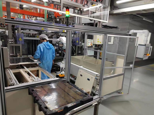 Full-automatic carrier plate nickel-plated gold wire